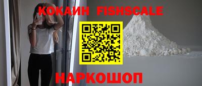 твердый Лесосибирск
