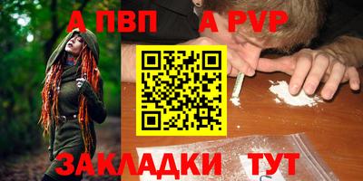 экстази Ликино-Дулёво