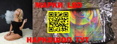 a pvp Кумертау