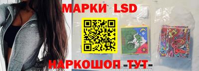 твердый Лесосибирск