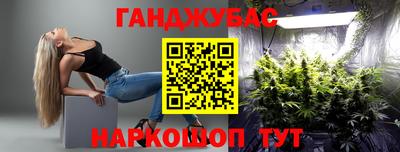 экстази Ликино-Дулёво
