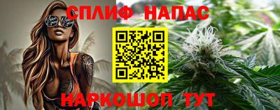 твердый Лесосибирск