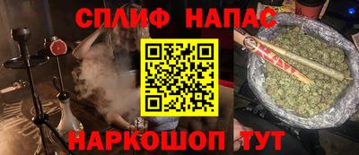твердый Лесосибирск