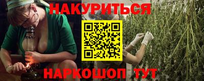 твердый Лесосибирск