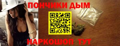 твердый Лесосибирск