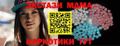 spice Ливны