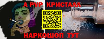 экстази Ликино-Дулёво