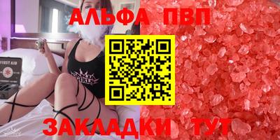 экстази Ликино-Дулёво