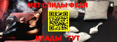 экстази Ликино-Дулёво