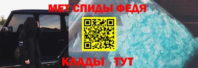 экстази Ликино-Дулёво