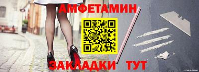 прущий лед Кунгур