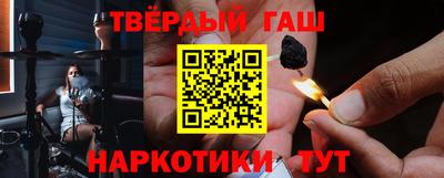 экстази Ликино-Дулёво