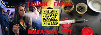твердый Лесосибирск