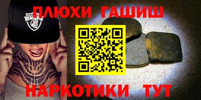 экстази Ликино-Дулёво