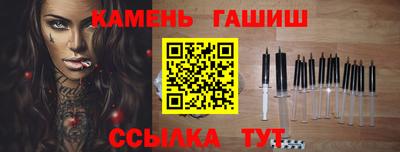 экстази Ликино-Дулёво