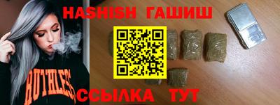 твердый Лесосибирск