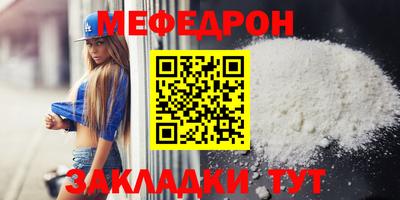 твердый Лесосибирск