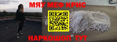 экстази Ликино-Дулёво