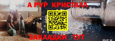 экстази Ликино-Дулёво