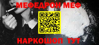 твердый Лесосибирск