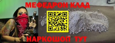 экстази Ликино-Дулёво
