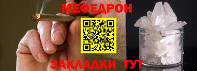 экстази Ликино-Дулёво