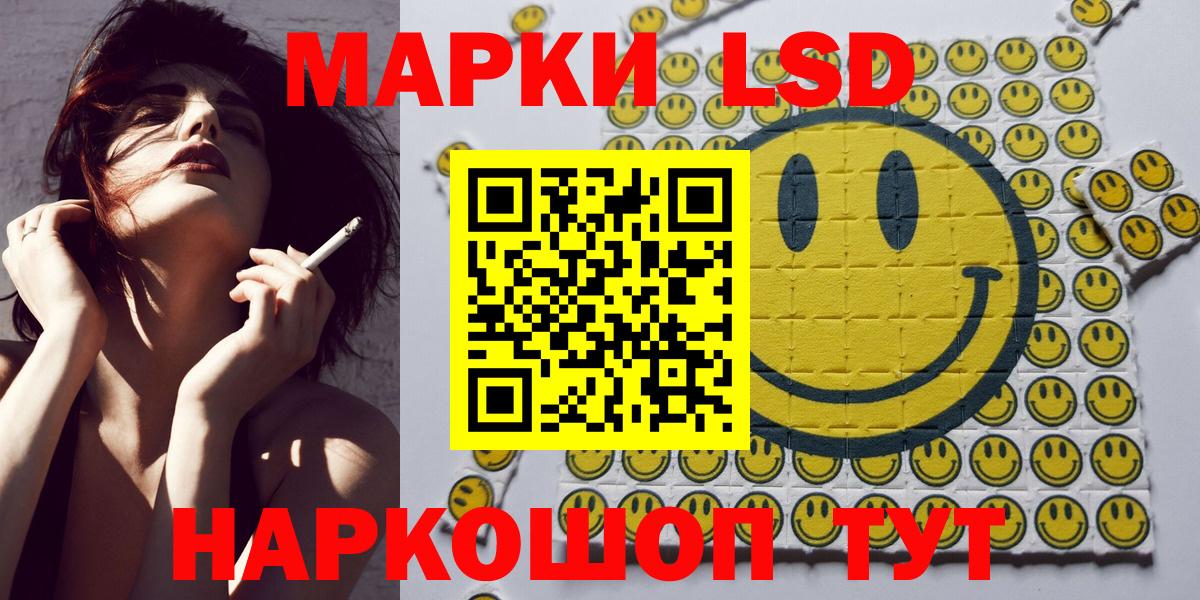 Алапаевск  Мефедрон  Экстази  Мефедрон   MDMA  Вход с VPN  Марихуана  Метамфетамин  Гашиш 